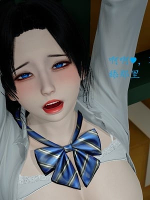 【Rhaast】魔法少女 Oasis 00-08_00132