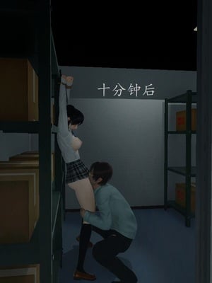 【Rhaast】魔法少女 Oasis 00-08_00142