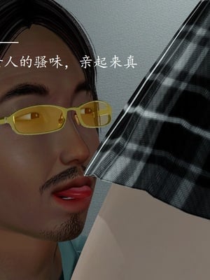 【Rhaast】魔法少女 Oasis 00-08_00146