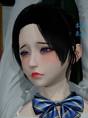 【Rhaast】魔法少女 Oasis 00-08_00149