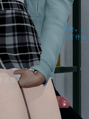 【Rhaast】魔法少女 Oasis 00-08_00154