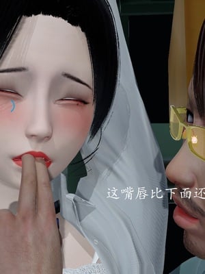 【Rhaast】魔法少女 Oasis 00-08_00161