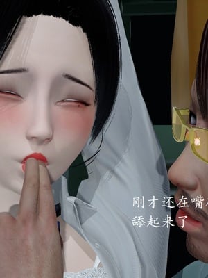 【Rhaast】魔法少女 Oasis 00-08_00162