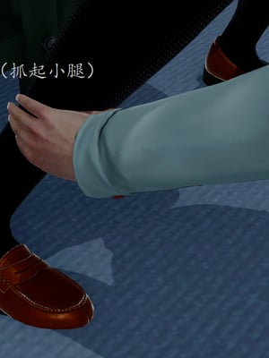 【Rhaast】魔法少女 Oasis 00-08_00173