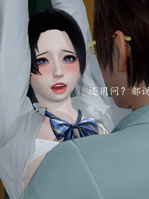 【Rhaast】魔法少女 Oasis 00-08_00175