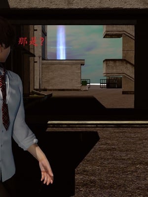 【Rhaast】魔法少女 Oasis 00-08_00184