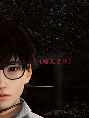 【Rhaast】魔法少女 Oasis 00-08_00186