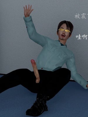 【Rhaast】魔法少女 Oasis 00-08_00187