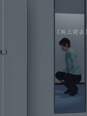 【Rhaast】魔法少女 Oasis 00-08_00194