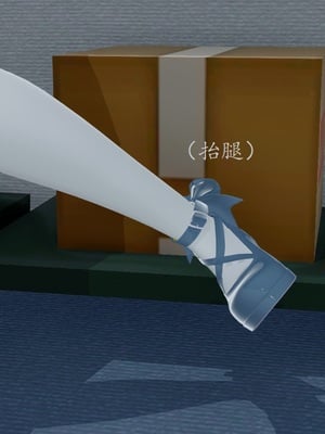 【Rhaast】魔法少女 Oasis 00-08_00198