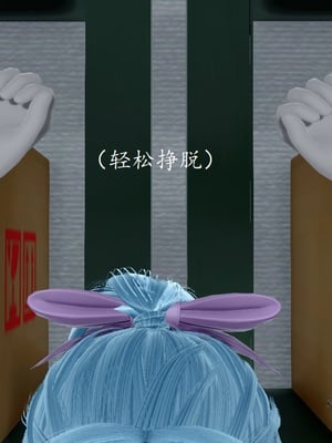 【Rhaast】魔法少女 Oasis 00-08_00205