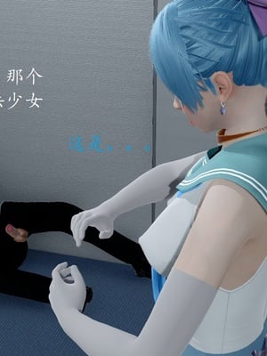 【Rhaast】魔法少女 Oasis 00-08_00211