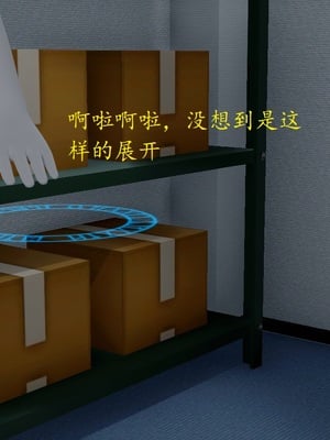 【Rhaast】魔法少女 Oasis 00-08_00218