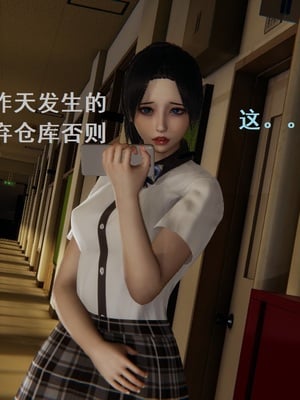 【Rhaast】魔法少女 Oasis 00-08_00226