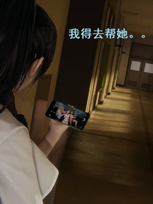 【Rhaast】魔法少女 Oasis 00-08_00227