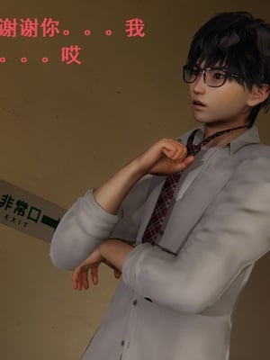 【Rhaast】魔法少女 Oasis 00-08_00232