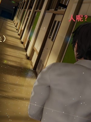 【Rhaast】魔法少女 Oasis 00-08_00233