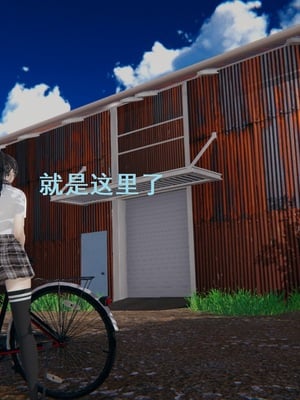 【Rhaast】魔法少女 Oasis 00-08_00234