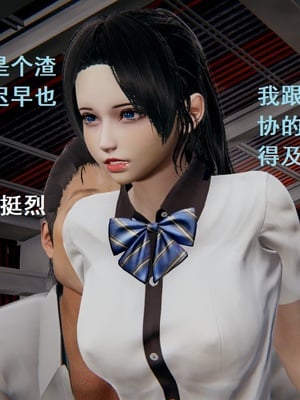 【Rhaast】魔法少女 Oasis 00-08_00241