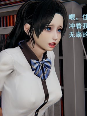 【Rhaast】魔法少女 Oasis 00-08_00244