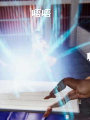 【Rhaast】魔法少女 Oasis 00-08_00271