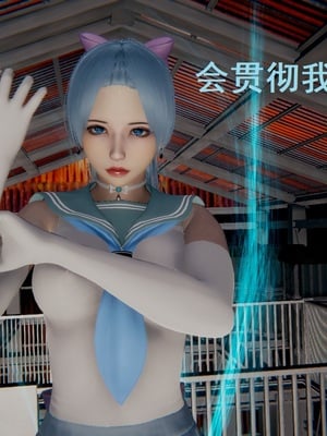 【Rhaast】魔法少女 Oasis 00-08_00279