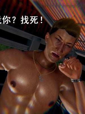 【Rhaast】魔法少女 Oasis 00-08_00280