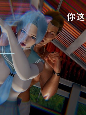 【Rhaast】魔法少女 Oasis 00-08_00285