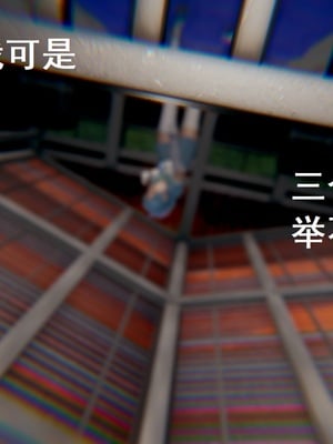 【Rhaast】魔法少女 Oasis 00-08_00288