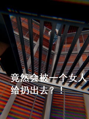 【Rhaast】魔法少女 Oasis 00-08_00289