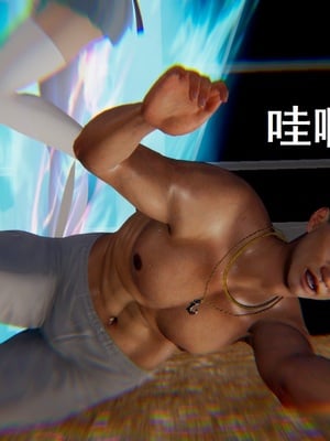 【Rhaast】魔法少女 Oasis 00-08_00297