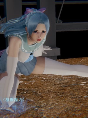 【Rhaast】魔法少女 Oasis 00-08_00298