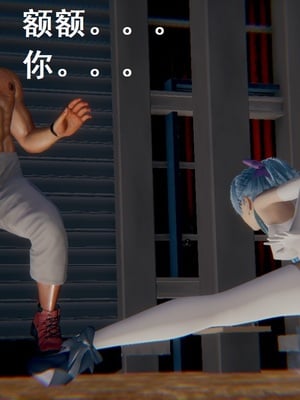 【Rhaast】魔法少女 Oasis 00-08_00299