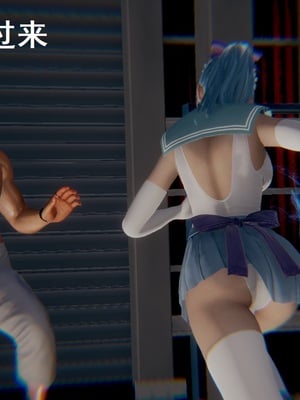 【Rhaast】魔法少女 Oasis 00-08_00301