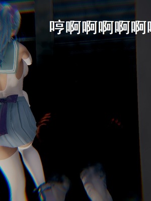 【Rhaast】魔法少女 Oasis 00-08_00303