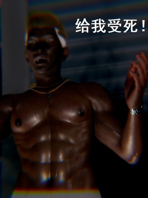 【Rhaast】魔法少女 Oasis 00-08_00304