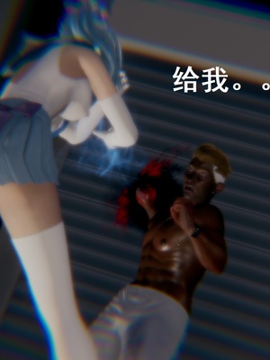 【Rhaast】魔法少女 Oasis 00-08_00307