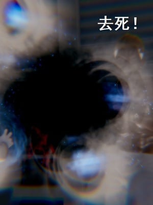 【Rhaast】魔法少女 Oasis 00-08_00308