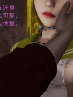 【Rhaast】魔法少女 Oasis 00-08_00326