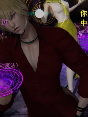 【Rhaast】魔法少女 Oasis 00-08_00334