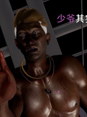 【Rhaast】魔法少女 Oasis 00-08_00335