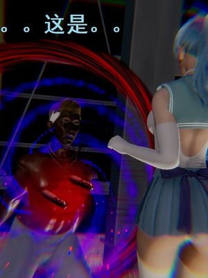 【Rhaast】魔法少女 Oasis 00-08_00341