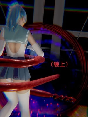 【Rhaast】魔法少女 Oasis 00-08_00343