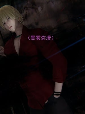 【Rhaast】魔法少女 Oasis 00-08_00345