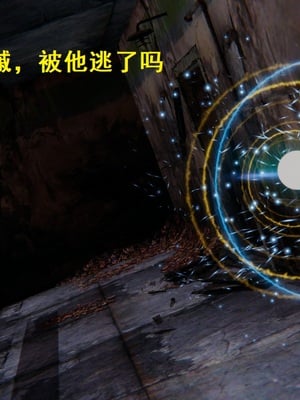 【Rhaast】魔法少女 Oasis 00-08_00346