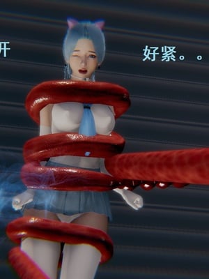 【Rhaast】魔法少女 Oasis 00-08_00349