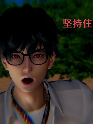 【Rhaast】魔法少女 Oasis 00-08_00360