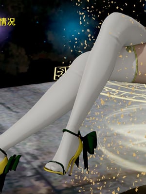 【Rhaast】魔法少女 Oasis 00-08_00372