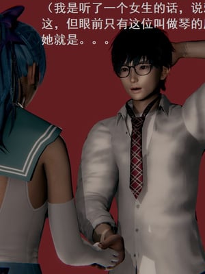 【Rhaast】魔法少女 Oasis 00-08_00385