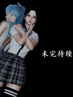 【Rhaast】魔法少女 Oasis 00-08_00387